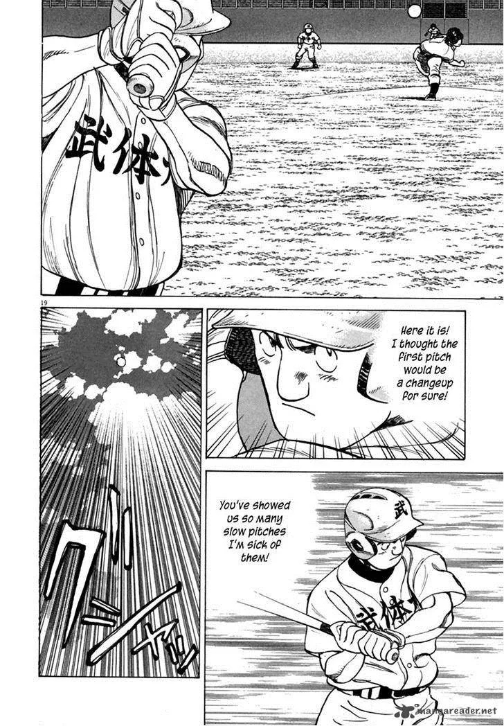Last Inning Chapter 179 page 18