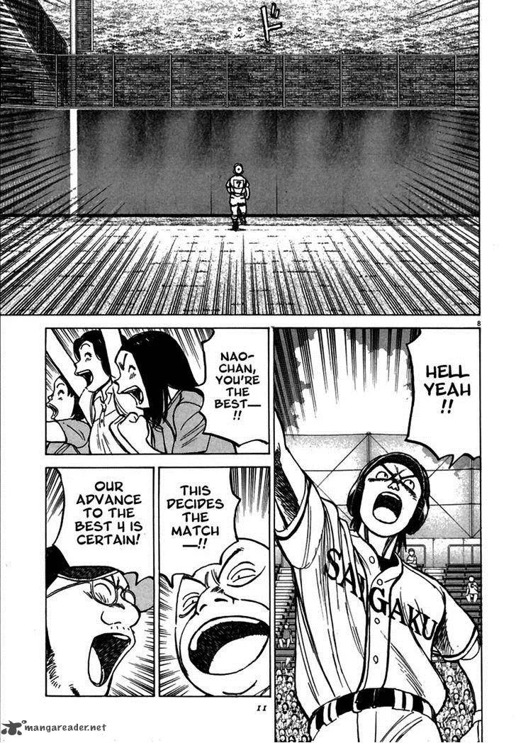 Last Inning Chapter 179 page 7