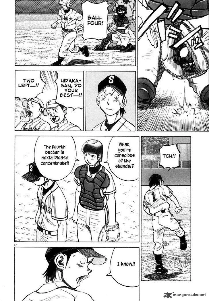 Last Inning Chapter 179 page 16