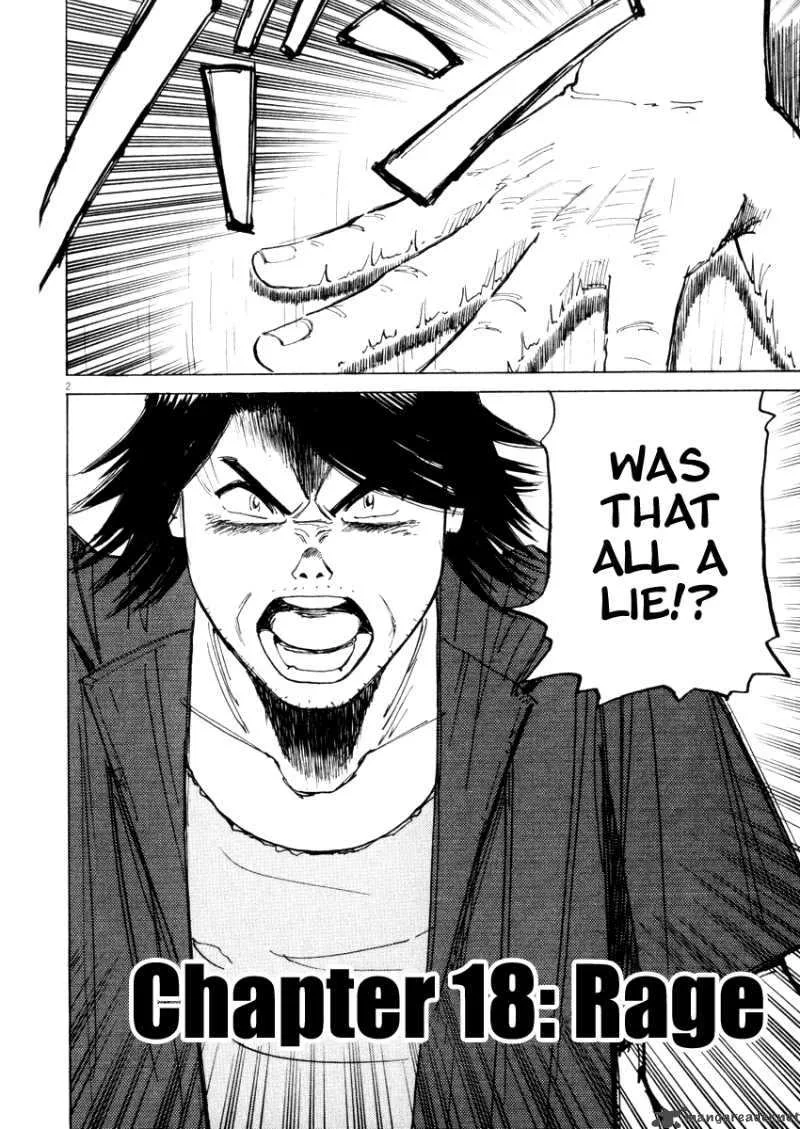Last Inning Chapter 18 page 4