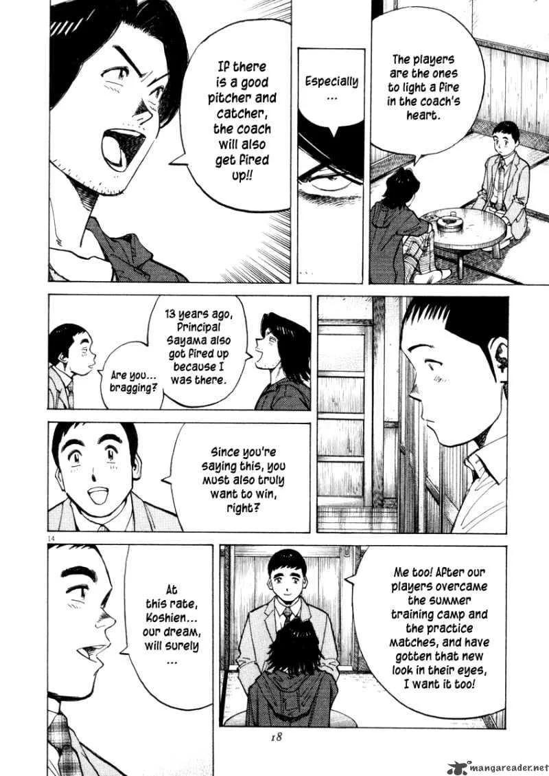 Last Inning Chapter 18 page 16