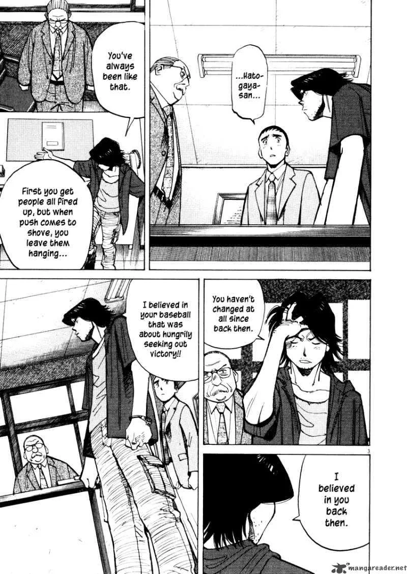 Last Inning Chapter 18 page 5