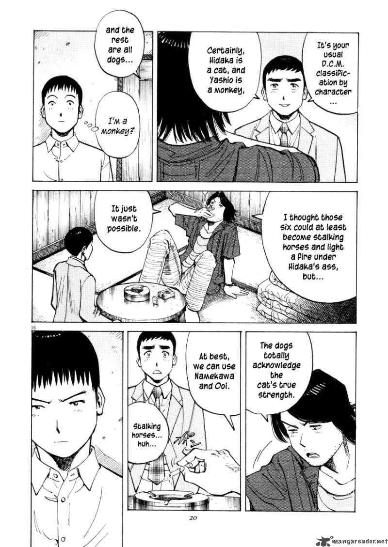 Last Inning Chapter 18 page 18