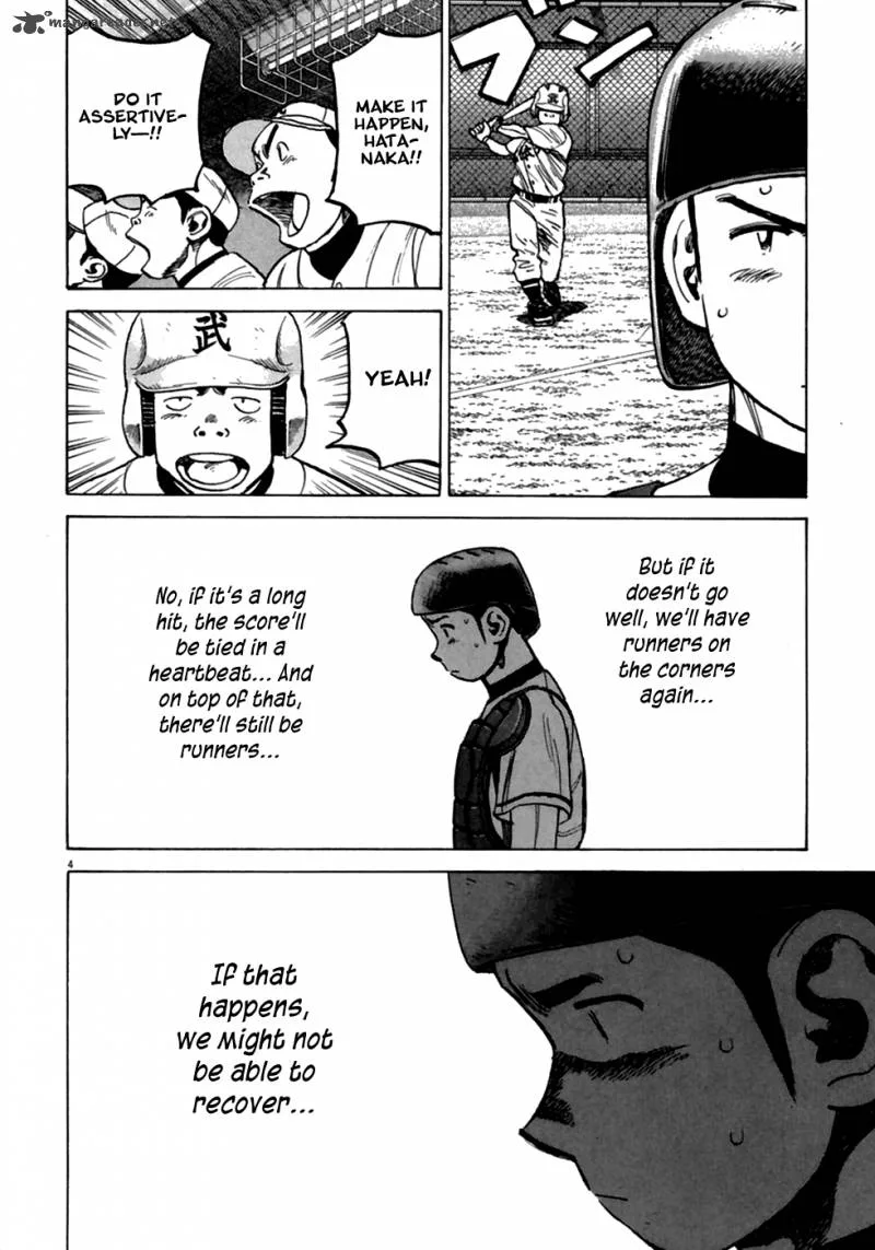 Last Inning Chapter 180 page 4