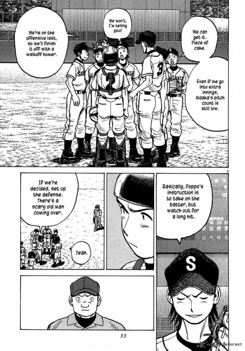 Last Inning Chapter 180 page 9
