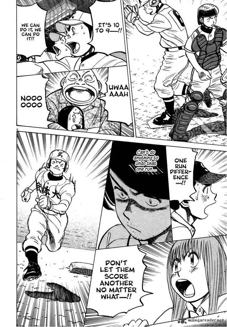 Last Inning Chapter 181 page 6