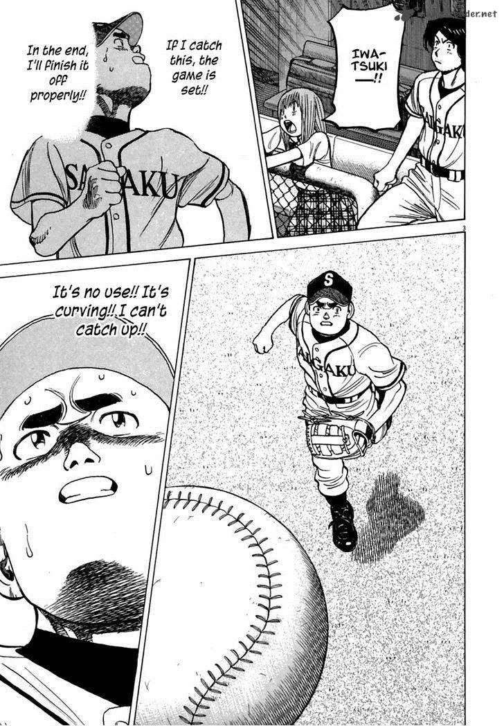 Last Inning Chapter 181 page 3