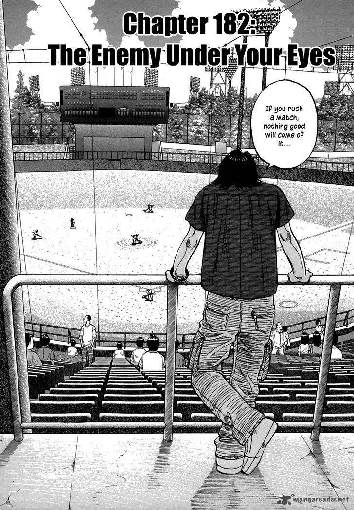 Last Inning Chapter 182 page 1
