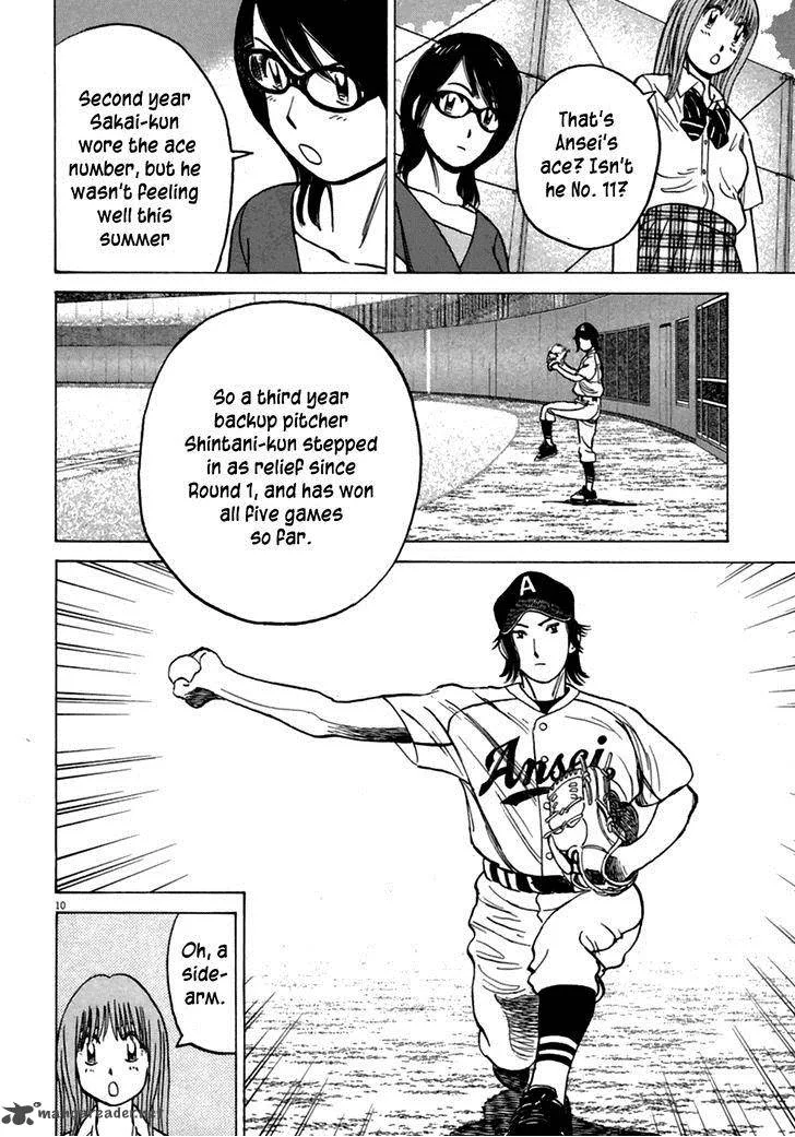 Last Inning Chapter 182 page 10