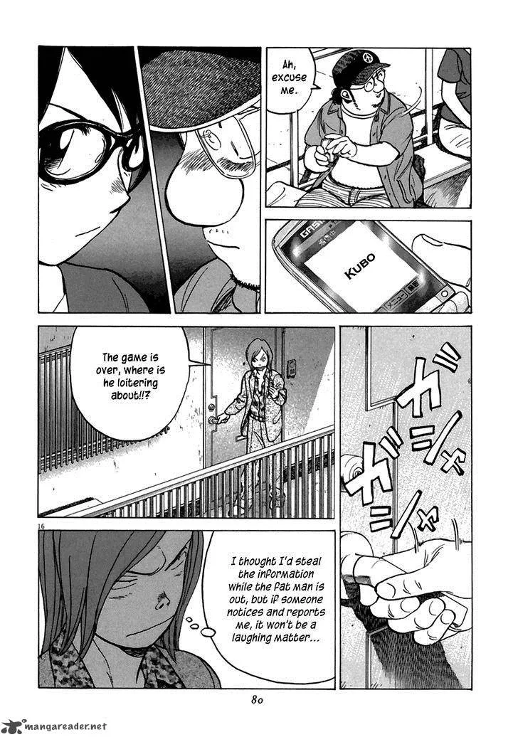 Last Inning Chapter 182 page 16