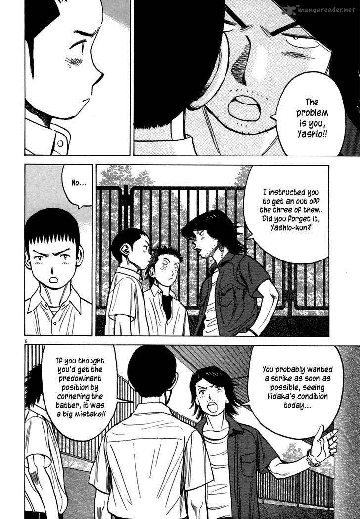 Last Inning Chapter 182 page 6