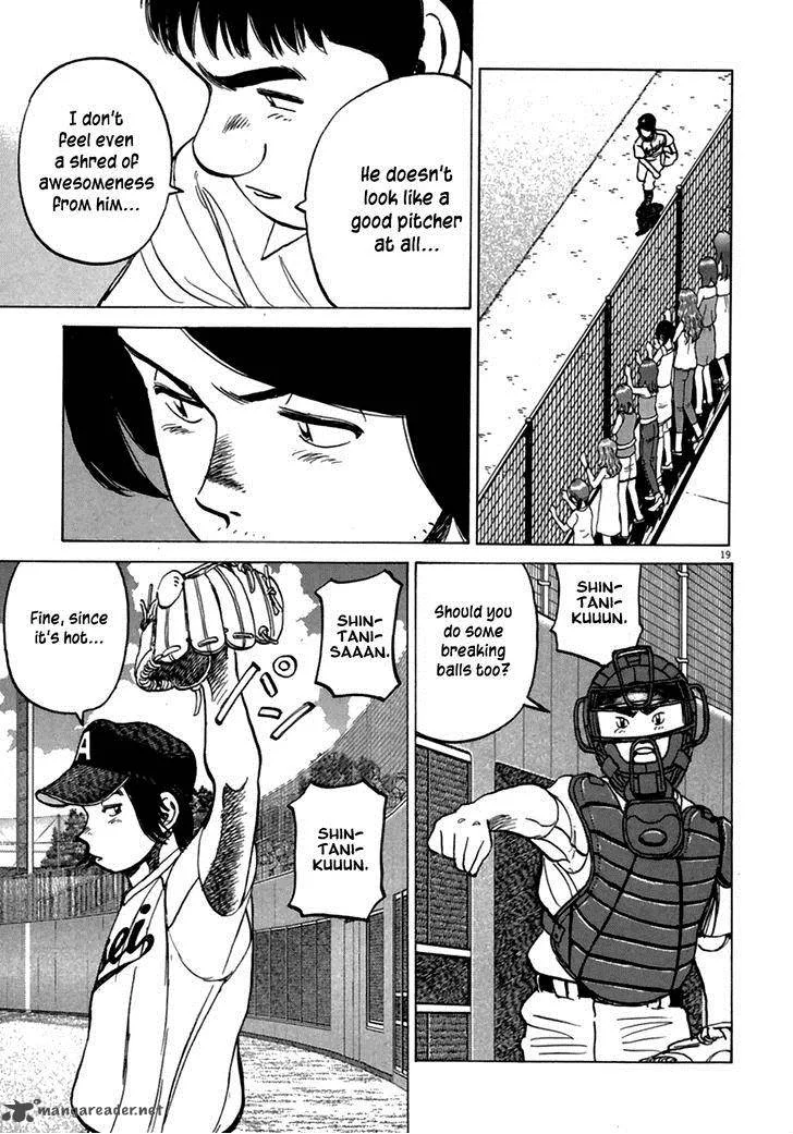 Last Inning Chapter 182 page 19