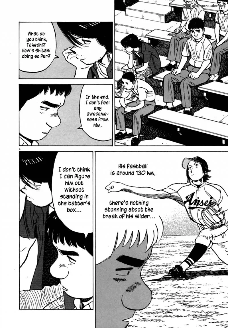 Last Inning Chapter 183 page 5