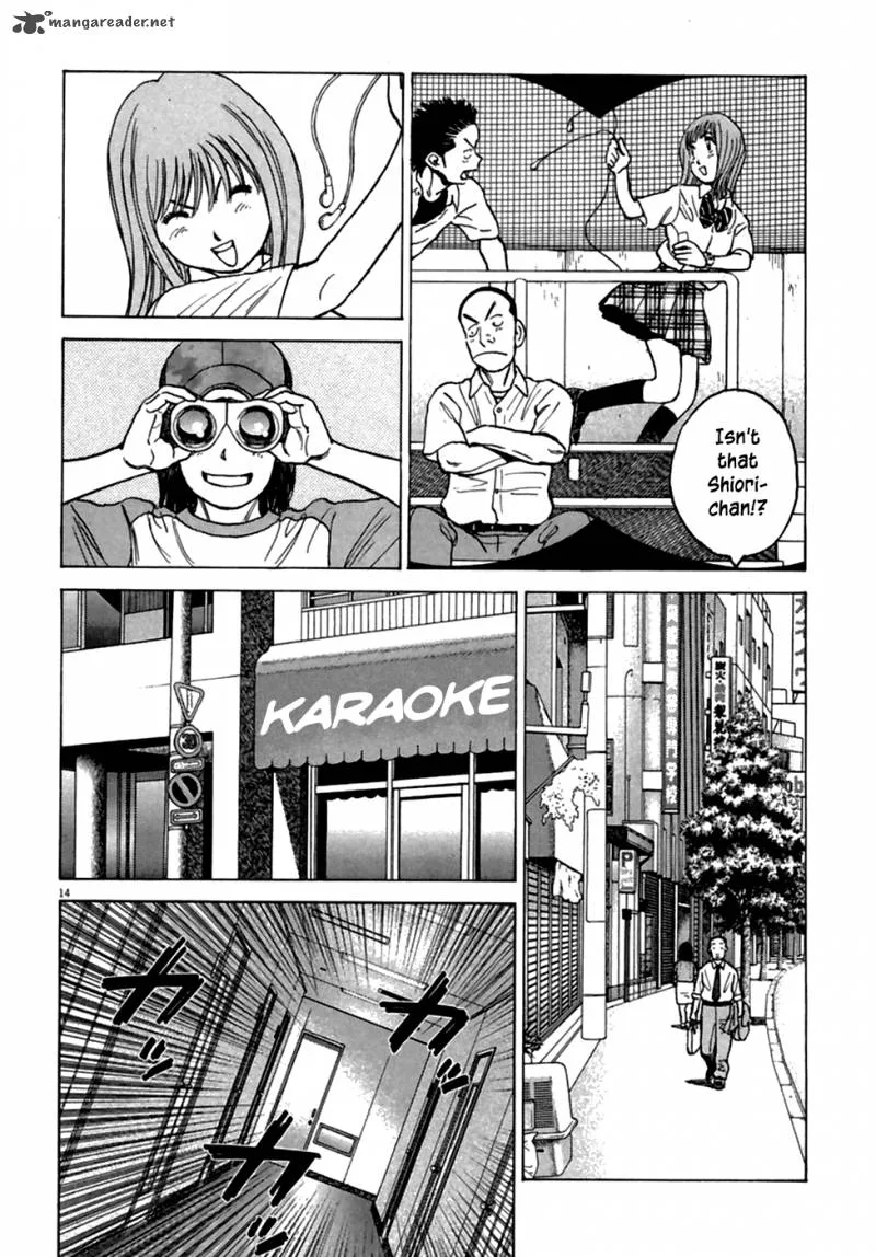 Last Inning Chapter 183 page 15