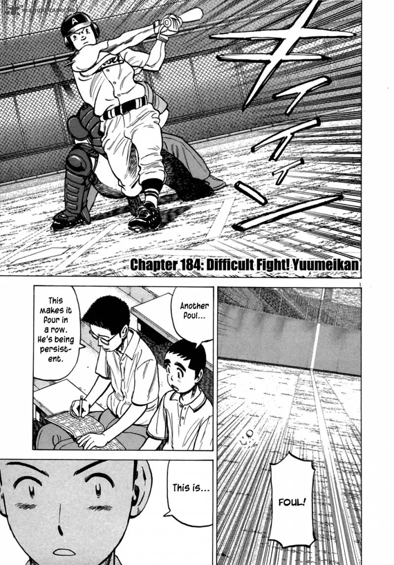 Last Inning Chapter 184 page 1