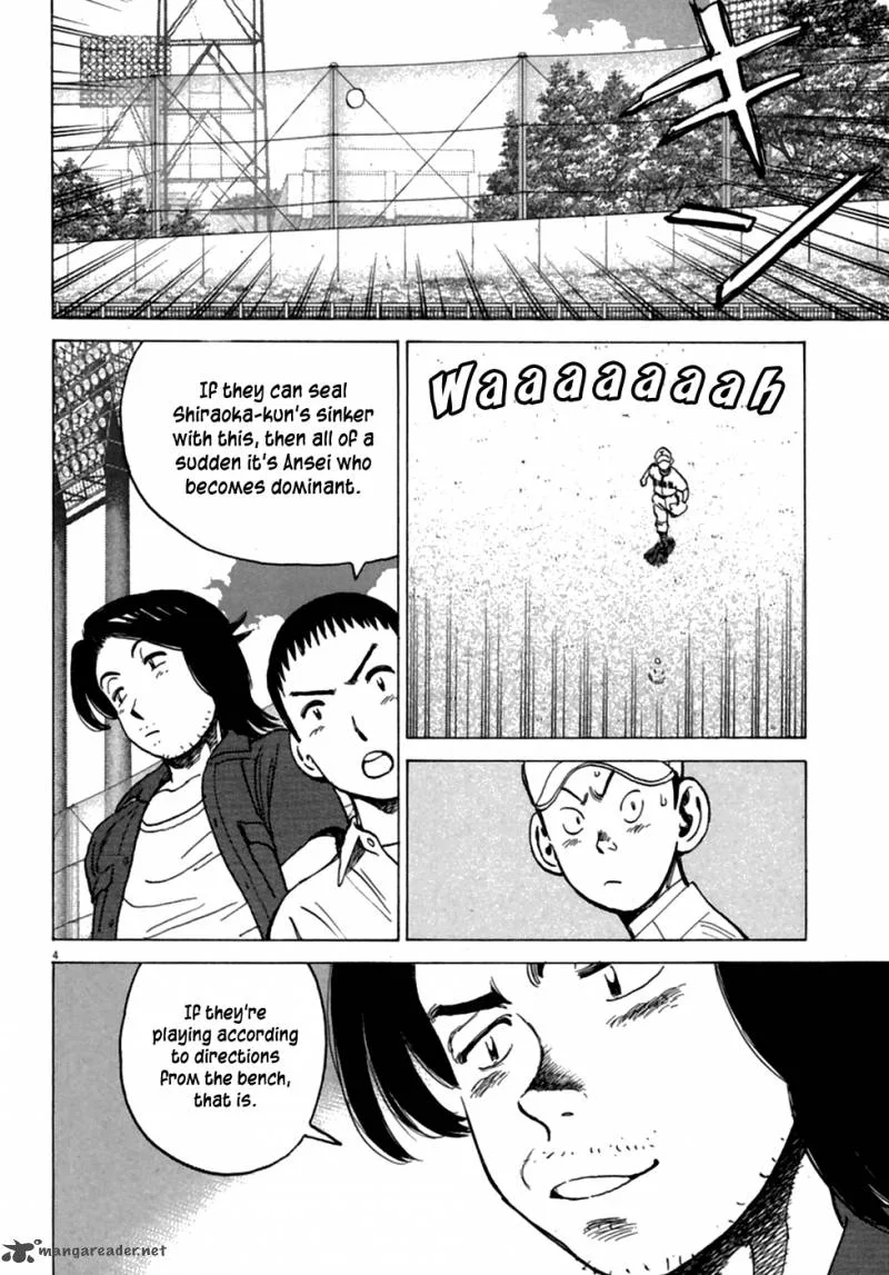 Last Inning Chapter 184 page 4