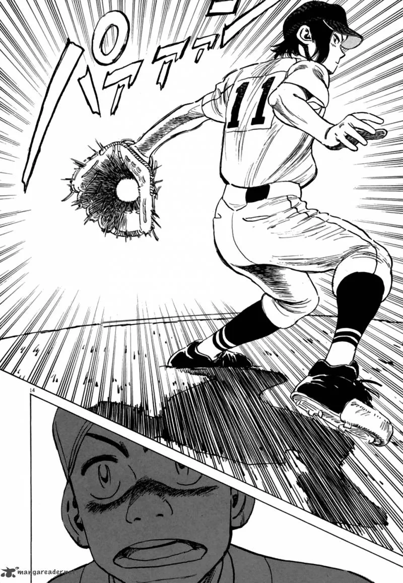 Last Inning Chapter 184 page 14