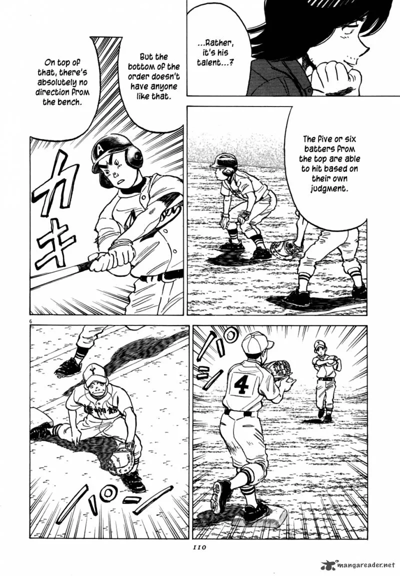 Last Inning Chapter 184 page 6