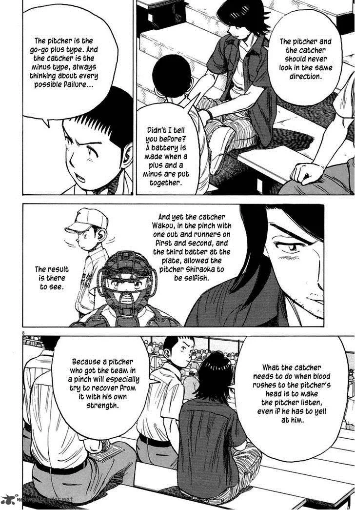 Last Inning Chapter 185 page 8
