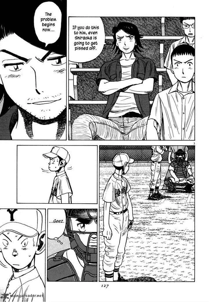 Last Inning Chapter 185 page 3