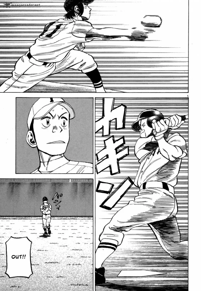 Last Inning Chapter 186 page 6