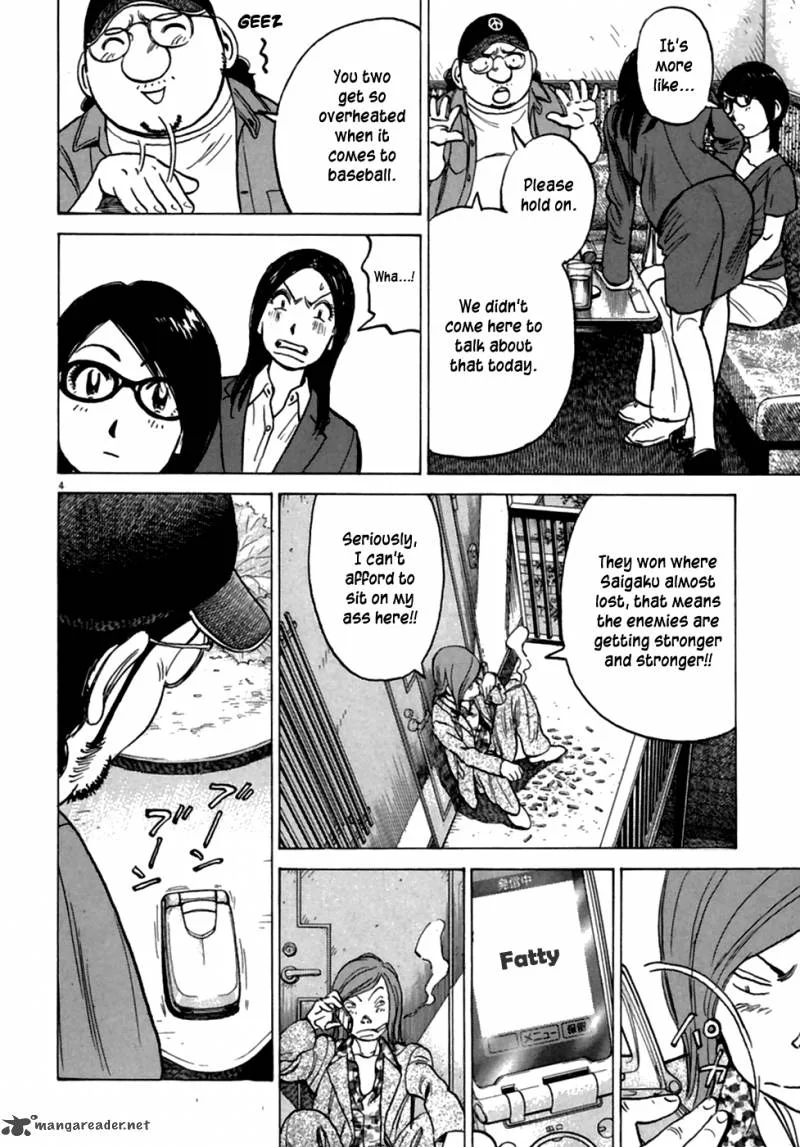 Last Inning Chapter 187 page 6