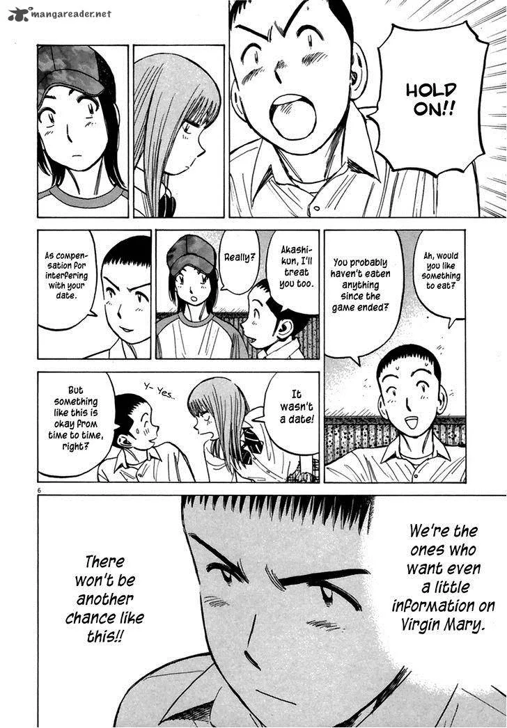 Last Inning Chapter 188 page 6