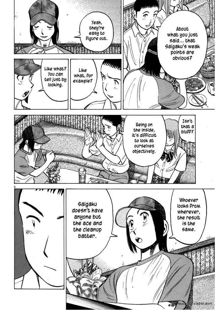 Last Inning Chapter 188 page 8