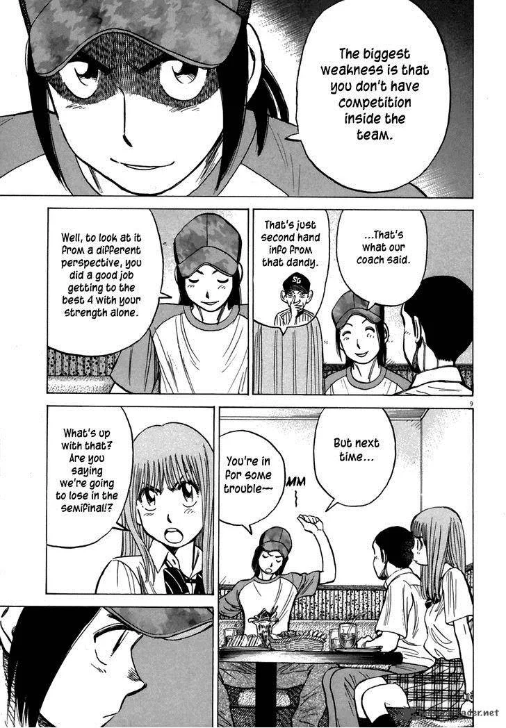 Last Inning Chapter 188 page 9