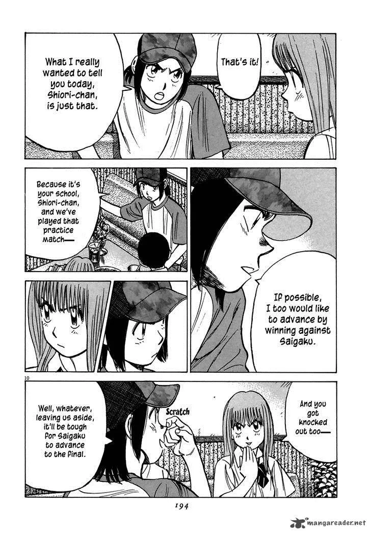Last Inning Chapter 188 page 10