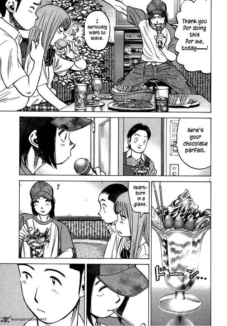 Last Inning Chapter 188 page 7