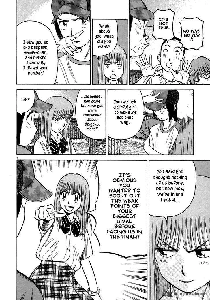 Last Inning Chapter 188 page 4