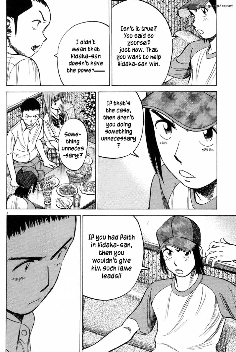 Last Inning Chapter 189 page 4