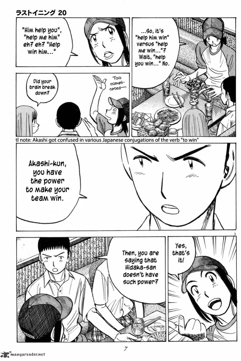 Last Inning Chapter 189 page 3