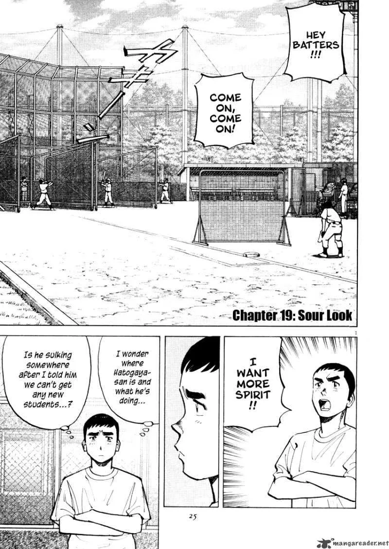 Last Inning Chapter 19 page 3