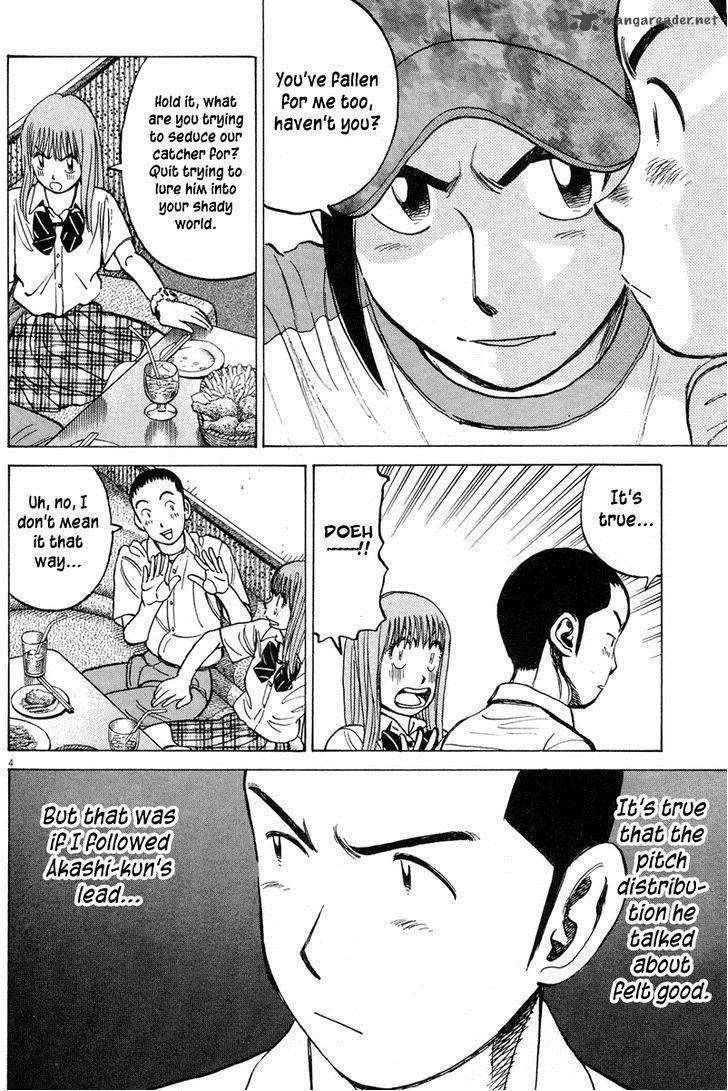 Last Inning Chapter 190 page 4