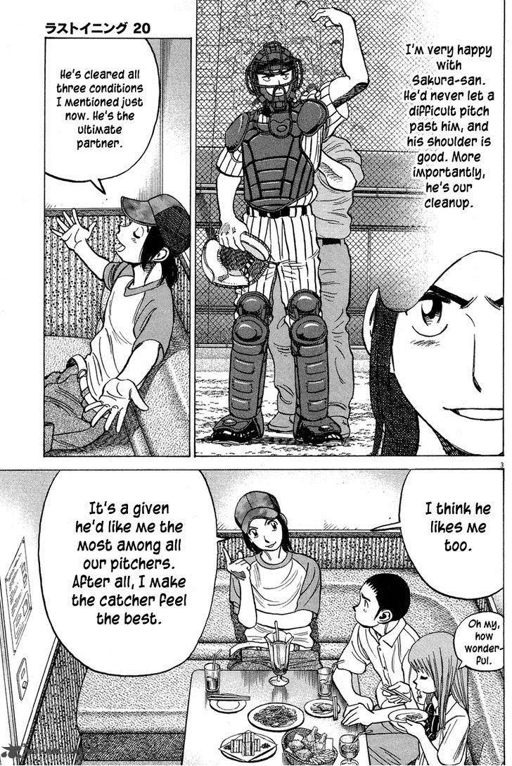 Last Inning Chapter 190 page 3