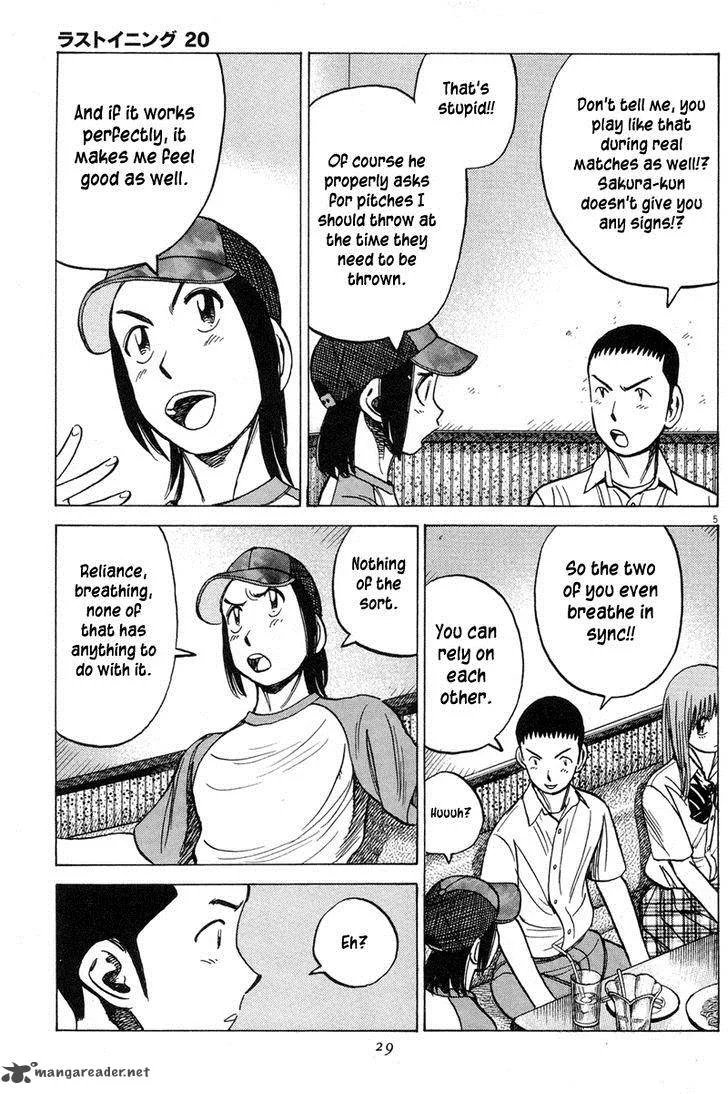 Last Inning Chapter 190 page 5