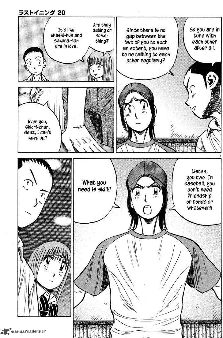 Last Inning Chapter 190 page 7