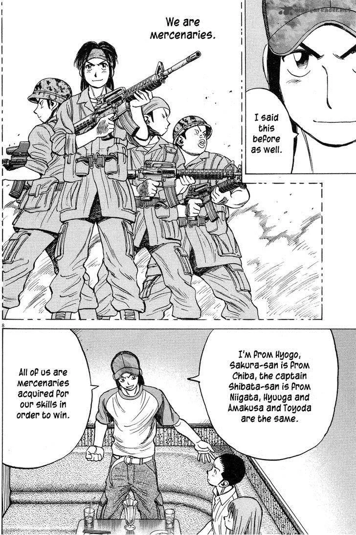 Last Inning Chapter 190 page 8