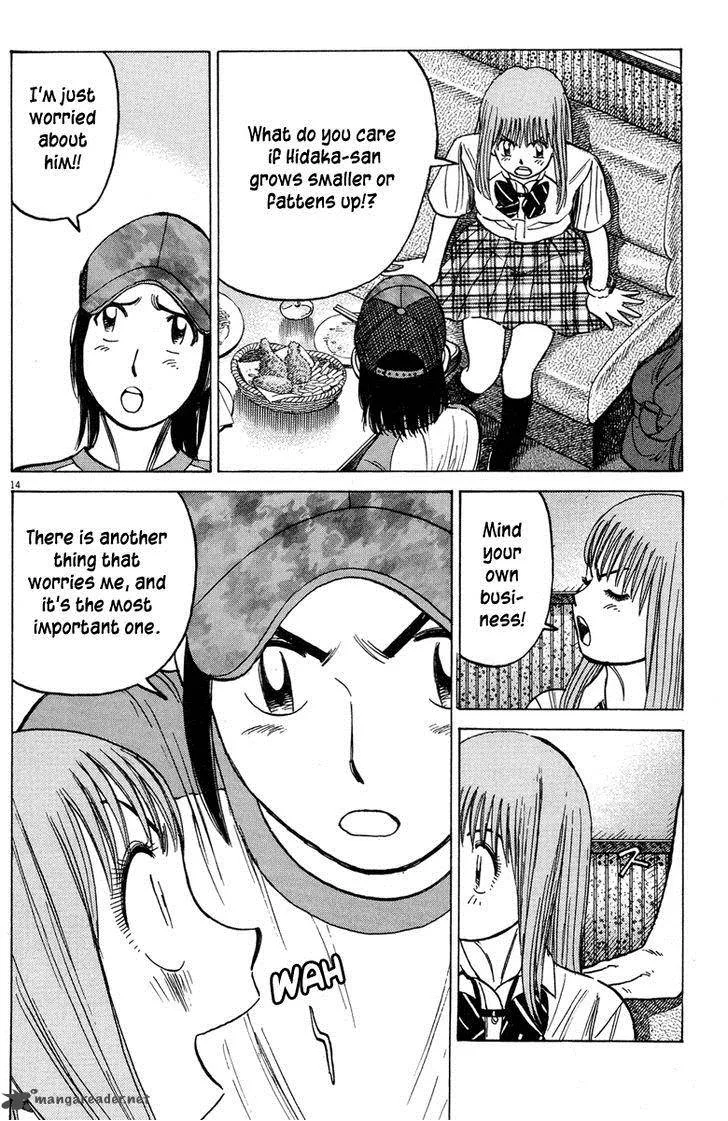 Last Inning Chapter 190 page 14