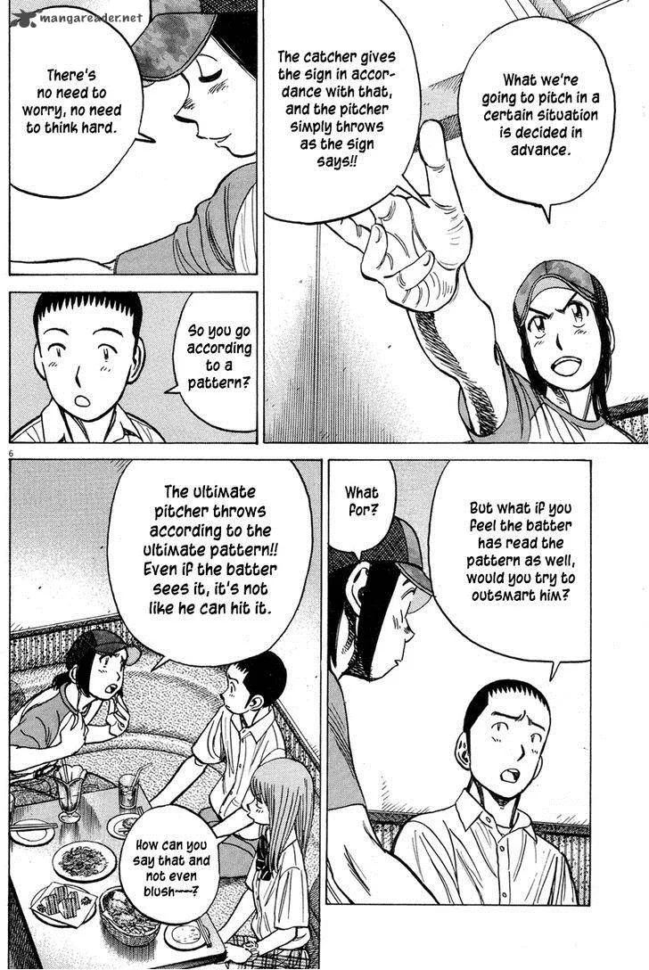 Last Inning Chapter 190 page 6
