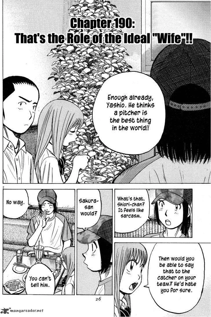 Last Inning Chapter 190 page 2