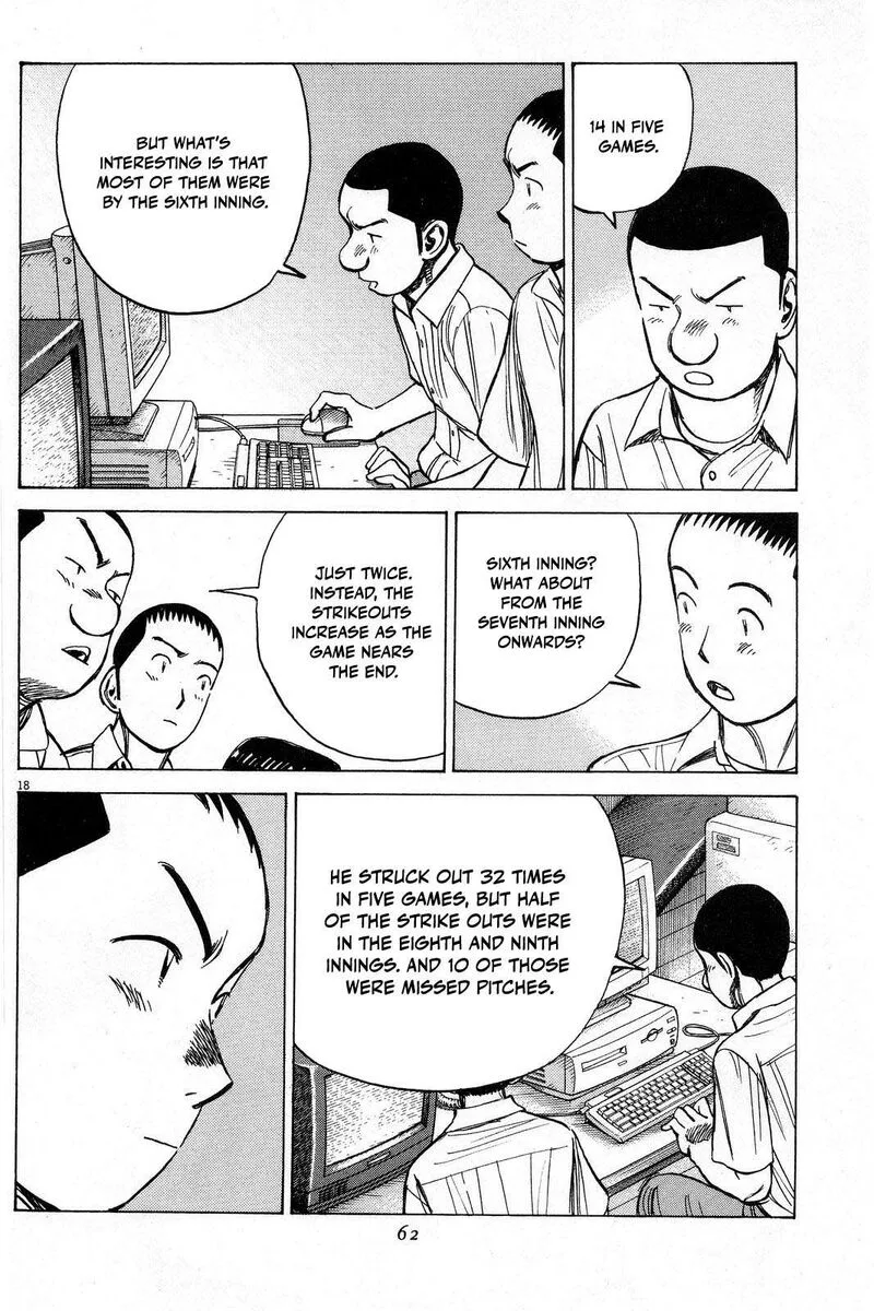 Last Inning Chapter 191 page 20