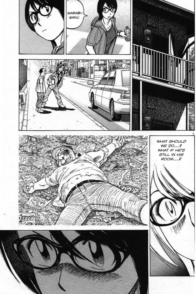 Last Inning Chapter 193 page 6