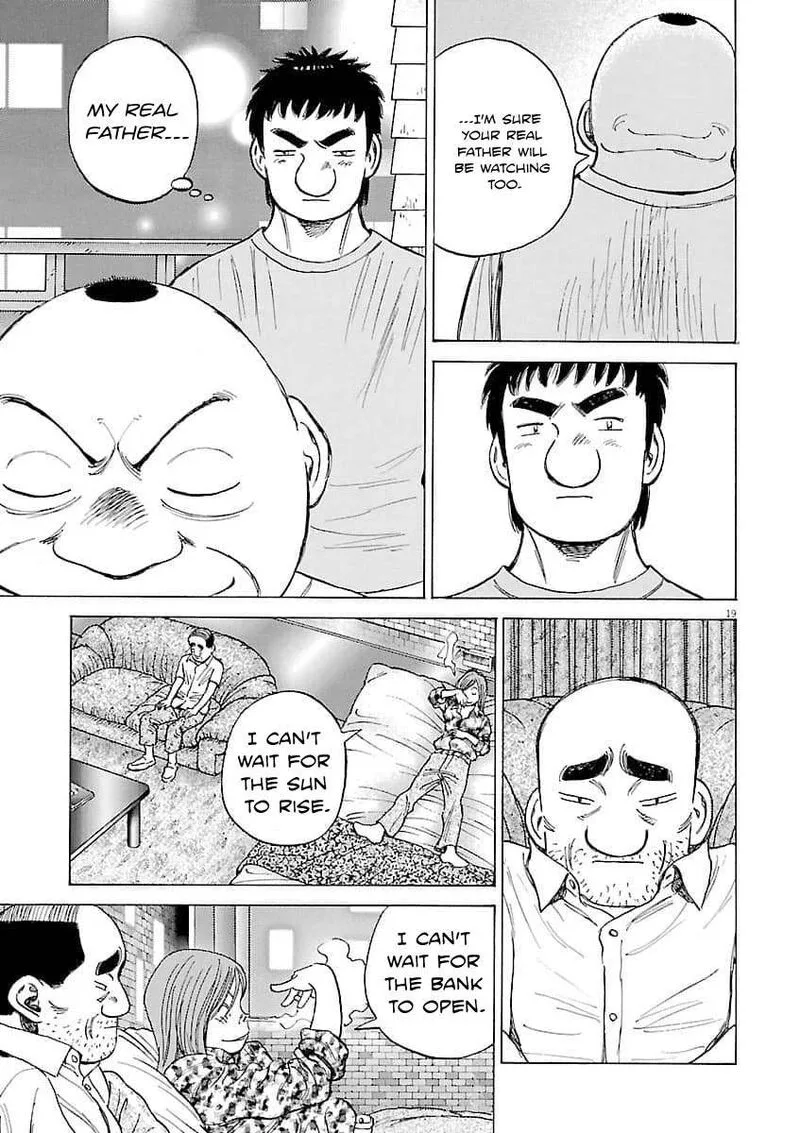 Last Inning Chapter 194 page 20