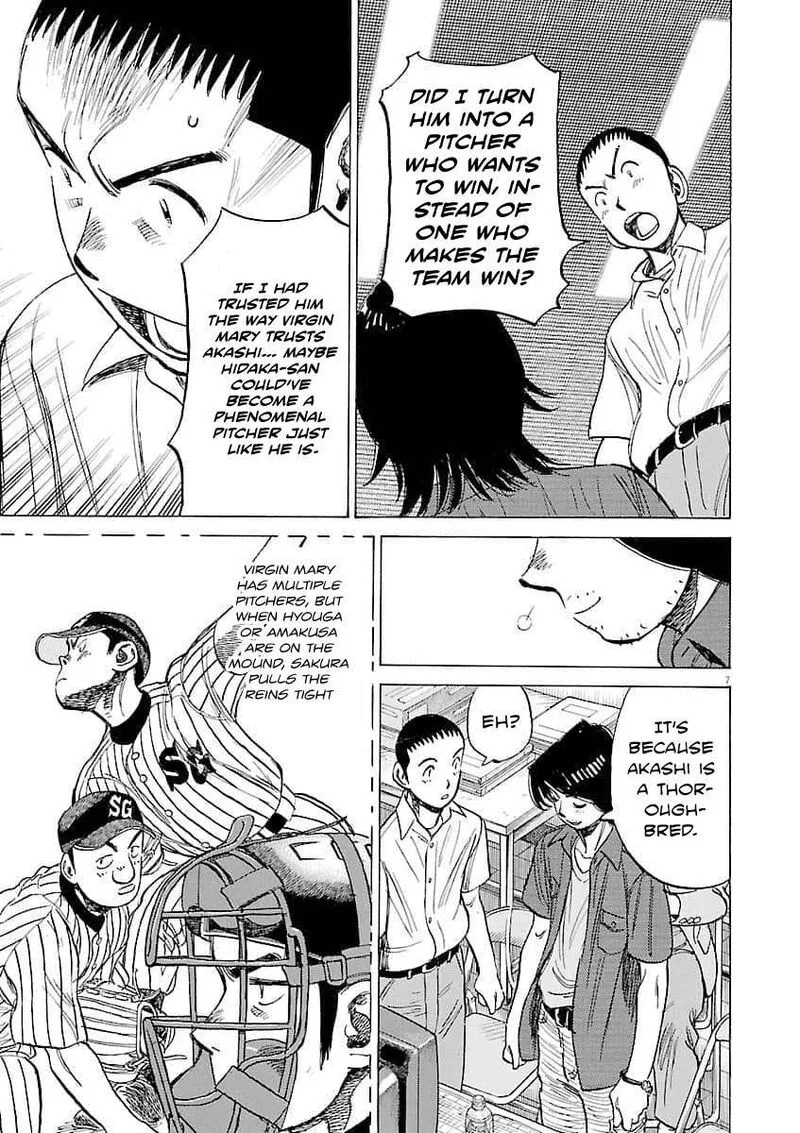 Last Inning Chapter 194 page 8