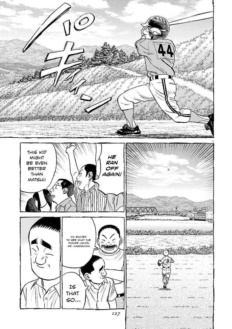 Last Inning Chapter 195 page 4