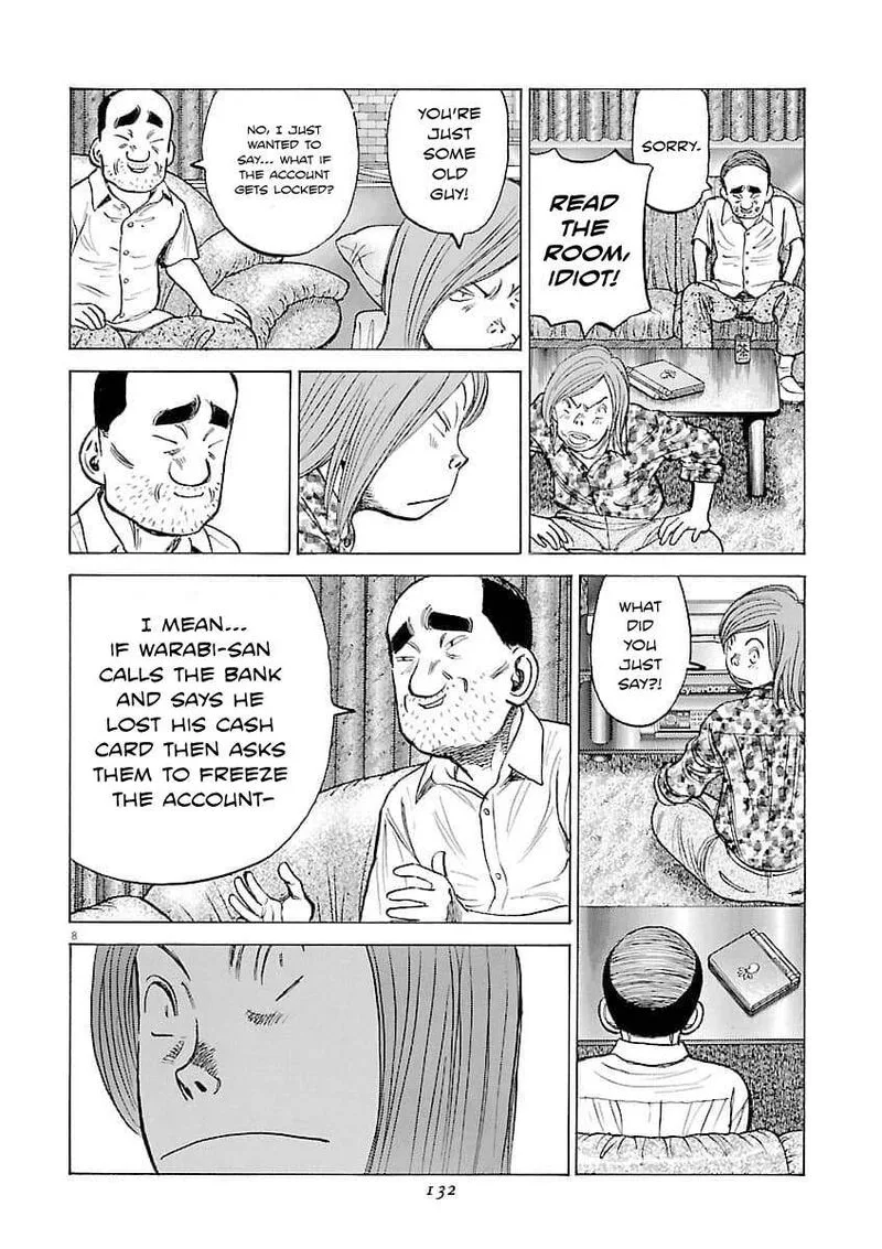 Last Inning Chapter 195 page 9