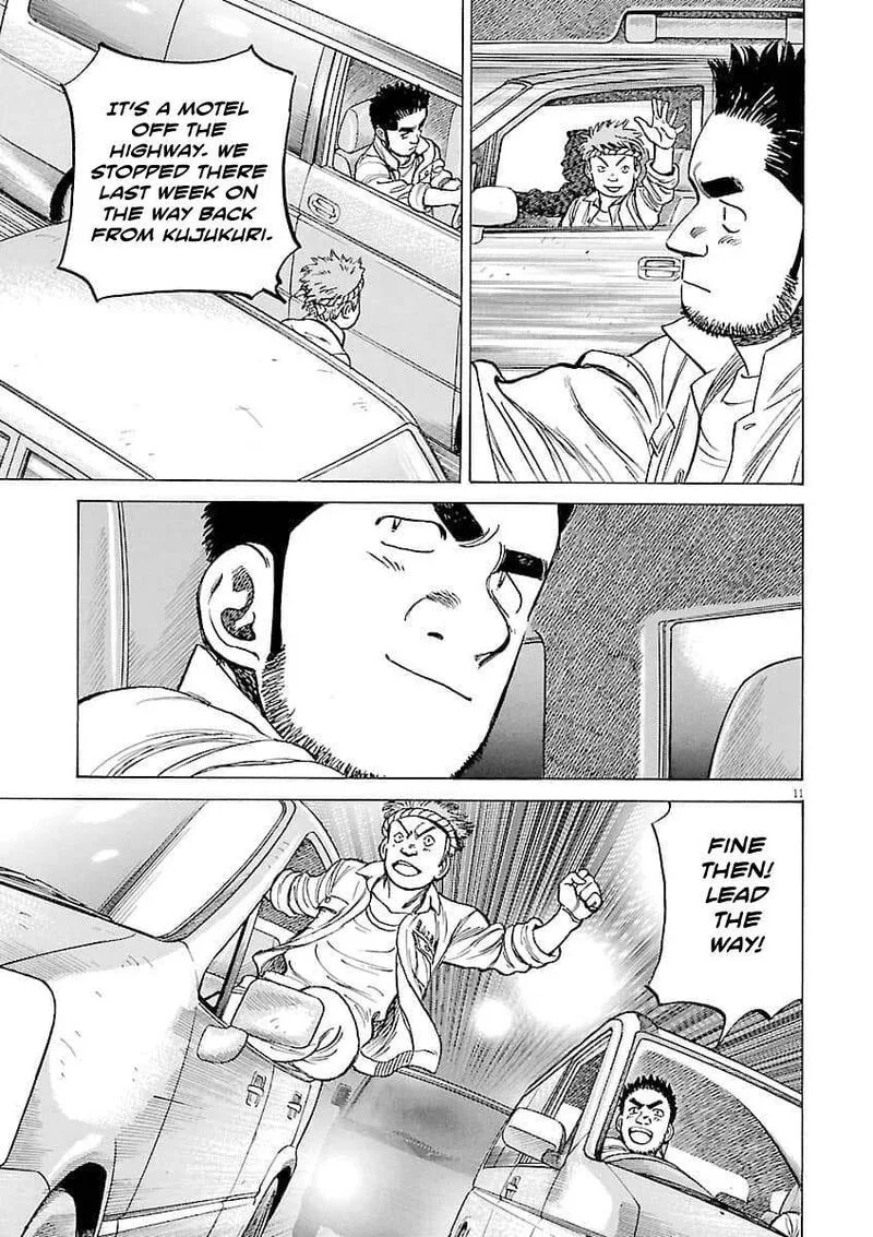 Last Inning Chapter 196 page 12